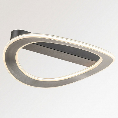 потолочный светильник асимметричной формы серо-черного оттенка