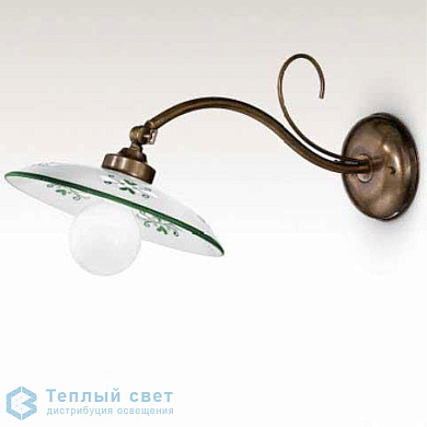 настенное бра с изогнутой бронзовой арматурой и стеклянным плафоном