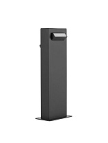 Sandy Black AIuminium & Anti-Glare Acrylic Diffuser LED 9 Watt 571Lm 3000K 100-240V IP65 L: 12 W: 9.4 H: 40 cm