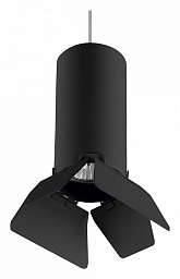 RP487437 Lightstar Rullo подвесной светильник