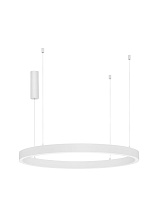 Triac Dimmable Sandy White Aluminium & Acrylic LED 60 Watt 220-240Volt 3389Lm 3000K IP20 D: 100 H: 200 cm