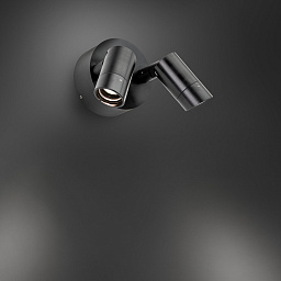 Lena Pro-S5 (pack) Bel lighting Lena Прожектор