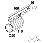 23366 9210 BBR Delta Light PR SPLITLINE M20/M26H - Hedra Mdl — фото 1