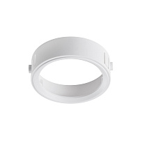 Кольцо фиксации лампы/LED модуля д/21450х-21460х Domino 214006