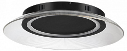 359190 Novotech Welle потолочный светильник цилиндрический