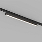 Трековый светильник Arlight MAG-MICROCOSM-FLAT-L300-8W — фото 4