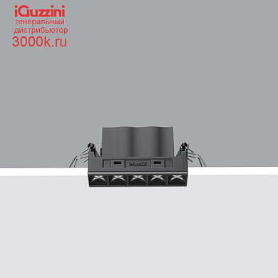 QJ16 Laser Blade XS iGuzzini Minimal 5 cells - Flood beam - LED