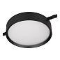 Трековый светильник Arlight MAG-MICROCOSM-RONDO-R150-15W — фото 5