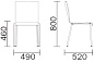 Kuadra Штабелируемый стул Pedrali PID92012