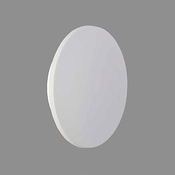 A378020B ACB Iluminacion Blas встраиваемый настенный светильник овальной формы, корпус белый текстурированный