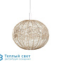 153720 Globen Lighting Missy Подвеска, натуральный/белый — фото 1