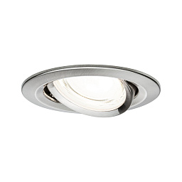 92454 Paulmann Calla Basic встраиваемый потолочный светильник серый матовый с рассеивателем