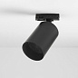 1396031 Can 75 Track Astro lighting трековый светильник матовый чёрный — фото 2