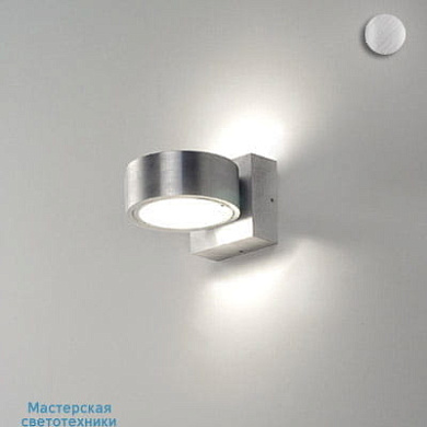 OMEGA 2 Bel lighting настенный светильник