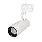 Трековый светильник Arlight LGD-GELIOS-4TR-R80-30W — фото 2
