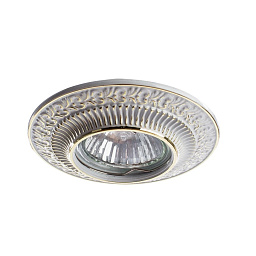 A5280PL-1WG Arte Lamp OCCHIO точечный встраиваемый светильник