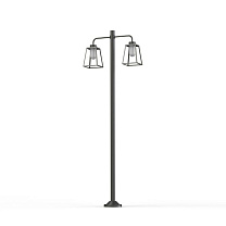 Lampiok 1 N° 8; Frosted glass E27 52W; Silk grey