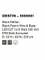 9586691 DESTIN Novaluce светильник LED E27 1x12Вт 230В IP20