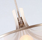 2551-9P Подвесной светильник Himiko Favourite
