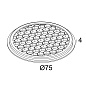 HONEYCOMB 75 DOUBLE USE B черный Delta Light аксессуар — фото 1