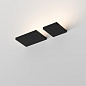 Rotaliana CM2 W1 AP LED настенный светильник в минималистичном стиле верёвочный 1C2W1D00W4ZL1 — фото 2