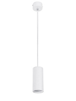 Sandy White Aluminium LED GU10 1x10 Watt 100-240Volt IP20 bulb excluded D: 5.6 H: 120 cm