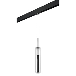 Трековый светильник PRO 220V Cilino PRO756014 Lightstar