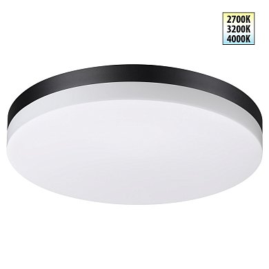 Ландшафтный светильник Novotech Opal 359731