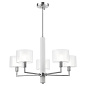 Люстры Crystal Lux MAESTRO SP-PL5 CHROME — фото 2