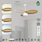 8702 Mantra Infinity Fan светильник с вентилятором 24W 3200lm 2700-5000K — фото 4