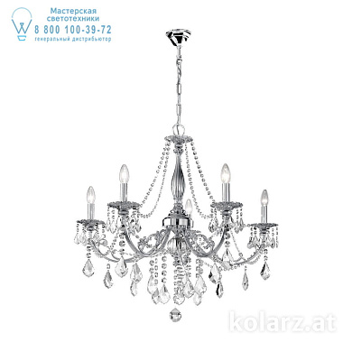 Kolarz PISANI CRYSTAL 1301.85.5.SpT люстра хром ø83cm высота 80cm мин. высота 100cm макс. высота 150cm 5 ламп e14