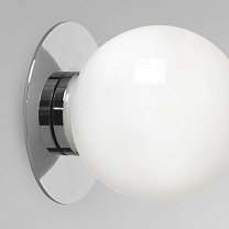 CTO Lighting Mezzo Small