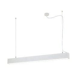 HL 6-1725 weiß (LED38W/3980lm/3CCT) Orion Palkki Линейный подвесной светильник
