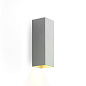 Настенный светильник BOX WALL mini 2.0 Wever & Ducre — фото 3