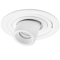 Комплект из светильника и рамки Intero Intero TUBO i616162
