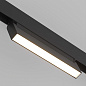 Магнитный светильник Arlight MAG-ORIENT FLAT FOLD S230 12 Вт TUYA Zigbee — фото 2