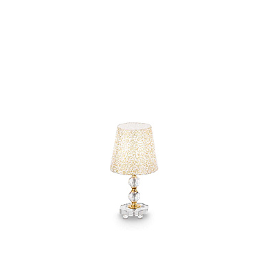 077734 QUEEN TL1 SMALL Ideal Lux настольная лампа