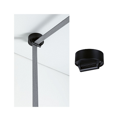 Крепление Paulmann ULine Belt, Ø60 мм