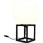 51362 Каркас настольной лампы Ball Kare Design