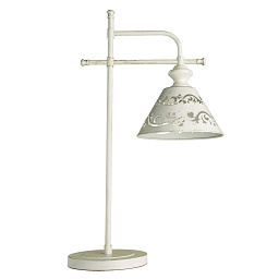 A1511LT-1WG Arte Lamp KENSINGTON декоративная настольная лампа