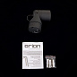 AL 11-1312/1 anthrazit Vision Orion уличный настенный светильник — фото 7