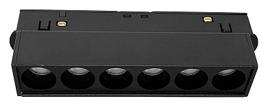 магнитный трековый светильник линейный 6Вт черного цвета для магнитного трека 48V