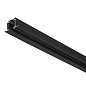 1006517 SLV S-TRACK recessed Mounting rail 4m встраиваемая трековая шина — фото 1