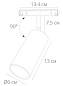 A4631PL-1WH Arte Lamp Linea 48V светильник для магнитного трека 23mm LED 1х13W 1020Lm 4000K — фото 3
