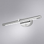 A8025AP-1CC Arte Lamp Ronnie подсветка для картин LED 1х8W 540Lm 4000K — фото 1