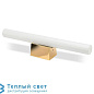 OPAL STICK LAMP неон Zangra light.073.02.030.gs