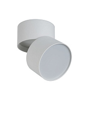 CLT 130CW WH Crystal Lux Neo потолочный светильник с регулируемым направлением света и лаконичным корпусом