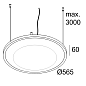 21413 0005 B Delta Light SOLISCAPE Soli - Shhh Plus 60/4 трековый светильник — фото 1