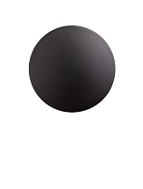Sandy Black Aluminium LED 16Watt 220-240Volt 1046Lm 3000K IP65 D:30 H:7.1cm