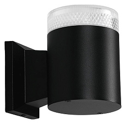 A1926AL-1BK Arte Lamp Piautos фасадный светильник GX53 1х15W